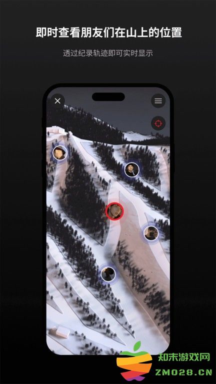 滚兽app v1.2.1 安卓版 2