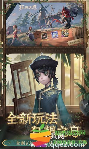 第五人格各大角色详解 2022年第五人格角色全解析与介绍