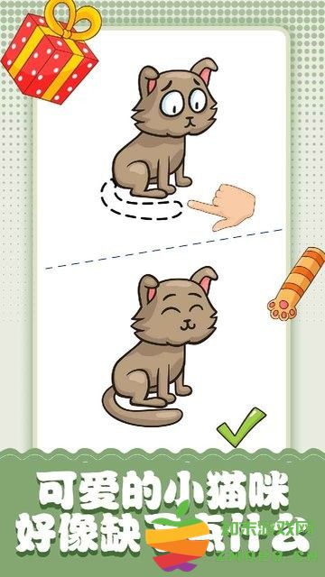 脑洞小画家游戏 v1.1 安卓版 3