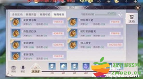 完美世界手游中获取帮贡的技巧与方法详解，助你轻松积累帮贡经验