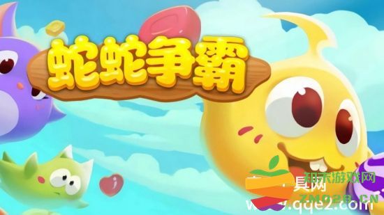 蛇蛇争霸在游戏中如何方便快捷地切换不同账号的方法介绍