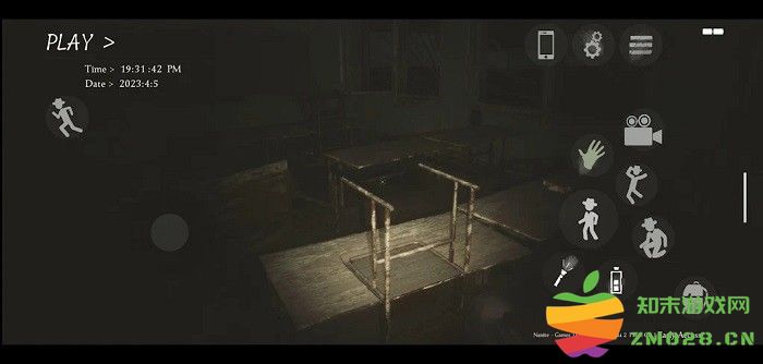 恐惧幻影2游戏 v2.9.9 安卓正版 1