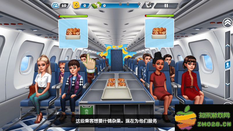 飞机大厨最新版2025(airplane chefs) v11.2.0 安卓免费版 3