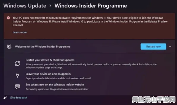 Windows全息版本热修复补丁V1详细指南与游戏速通技巧探索以及区块链游戏的创新应用