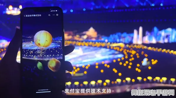 支付宝即玩-体感交互-距离GDC 2025游戏开发者大会圆满落幕已过37天