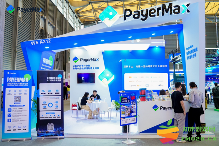 ChinaJoy上海开幕 PayerMax携矩阵式服务助力游戏行业全球增长：助力游戏梦，承载无限可能