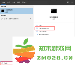 如何在Windows 10系统中彻底清理和刷新DNS缓存的方法详解