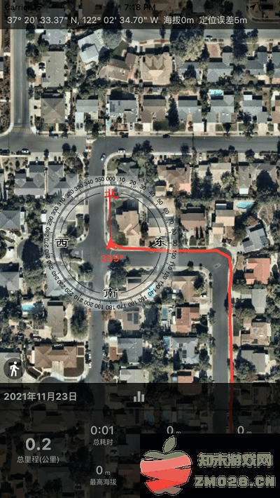 蓝天助手软件客户端 v0.4.21 安卓版 0