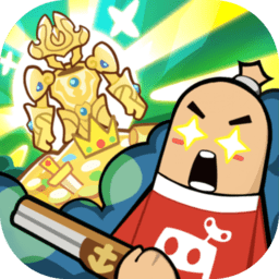 香肠派对极速版