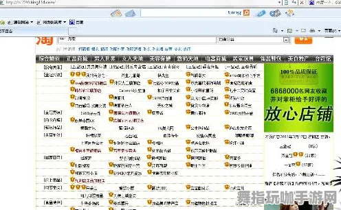 4月更新版V2.0-淘宝互动新功能-资源包免费下载-脑机接口游戏体验升级