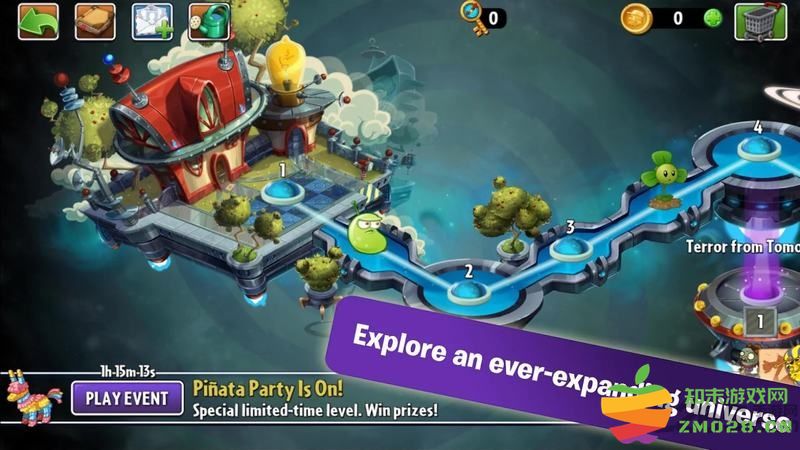 植物大战僵尸贝塔版小游戏 v5.0.8 安卓正版 1