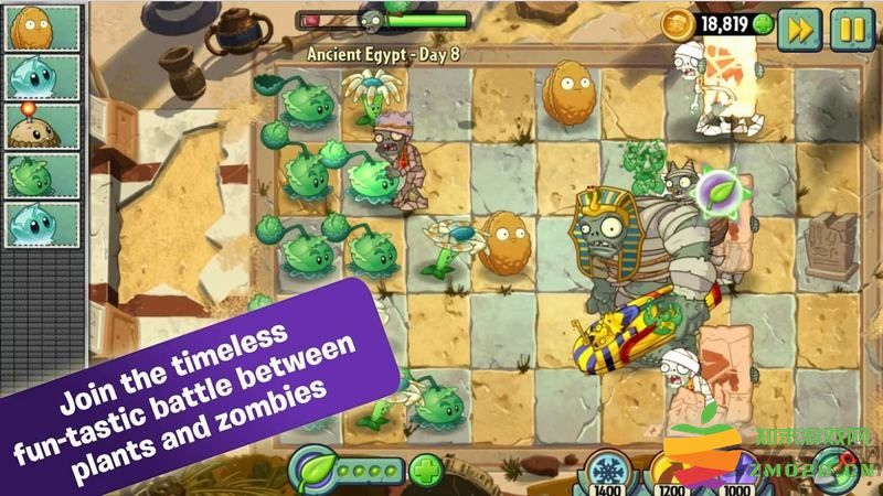 植物大战僵尸贝塔版小游戏 v5.0.8 安卓正版 0