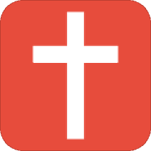 精读圣经最新版本2022