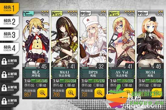 少女前线怎么快速升级 快速升级方法介绍