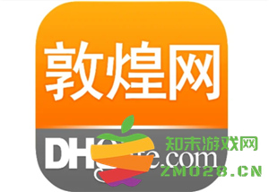 敦煌网的整体表现如何？究竟敦煌网的跨境电商能否顺利开展并取得成功