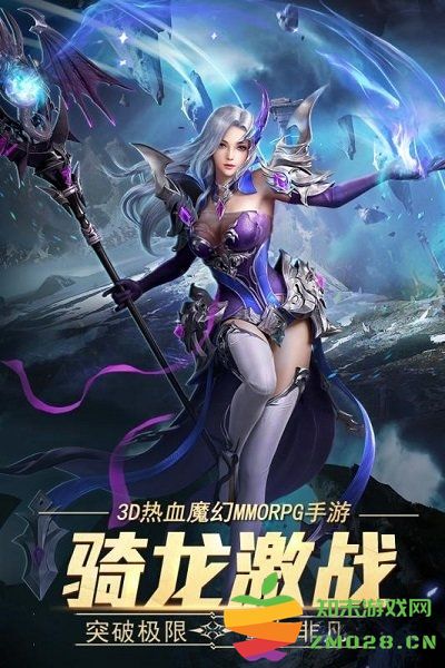 晶铁之门官方版 v1.4.47 安卓最新版 1