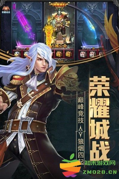 晶铁之门官方版 v1.4.47 安卓最新版 2