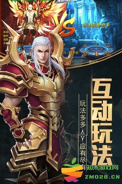 晶铁之门官方版 v1.4.47 安卓最新版 0