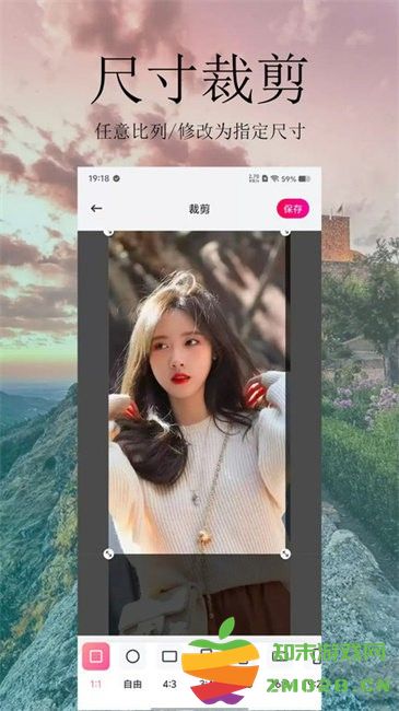 pins相机app v1.1 安卓版 0