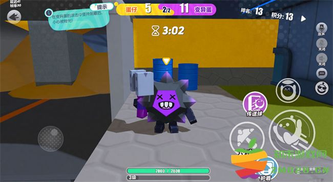 蛋仔派对手游最新活动