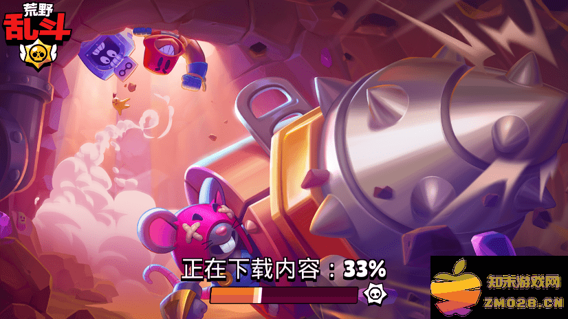 brawl stars荒野乱斗国际服最新版本 v61.249 安卓海外版 1