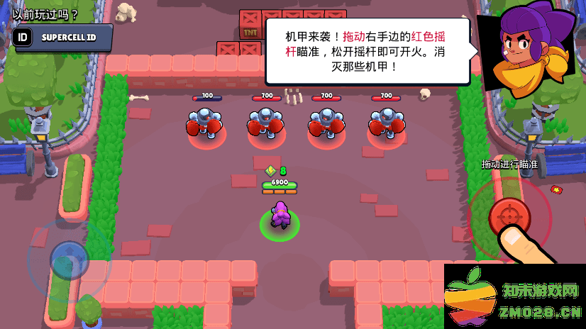 brawl stars荒野乱斗国际服最新版本 v61.249 安卓海外版 2