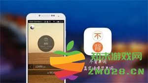 在不背单词的情况下，如何有效重置你的学习记录并优化学习体验