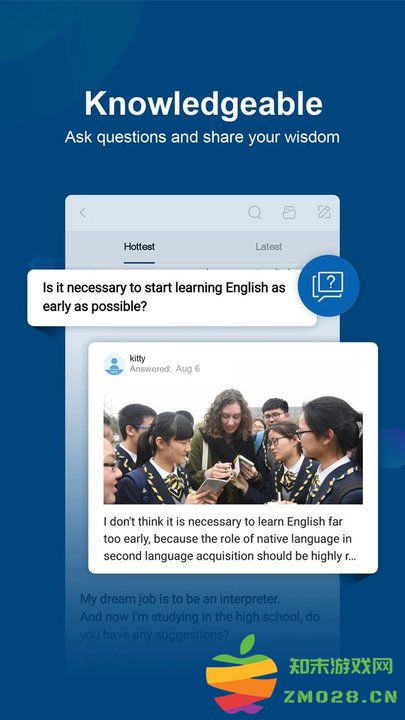 中国日报双语版app(ChinaDaily) v8.3.1 安卓英语版 1