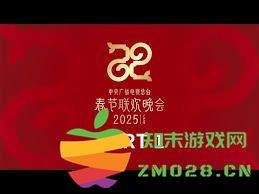 在哪里可以观看2025年央视元宵节晚会的精彩直播和精彩回放
