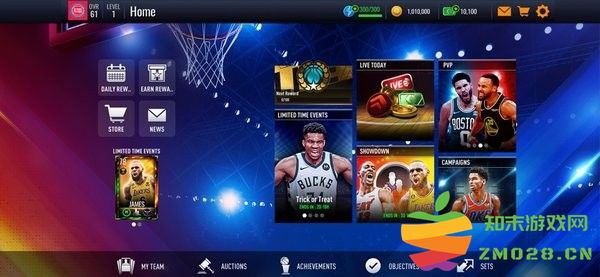 劲爆美国职蓝官方手游(NBA LIVE) v8.4.02 安卓版 1