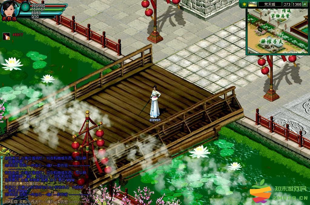 诸神手游 v2.0.0 安卓版 3