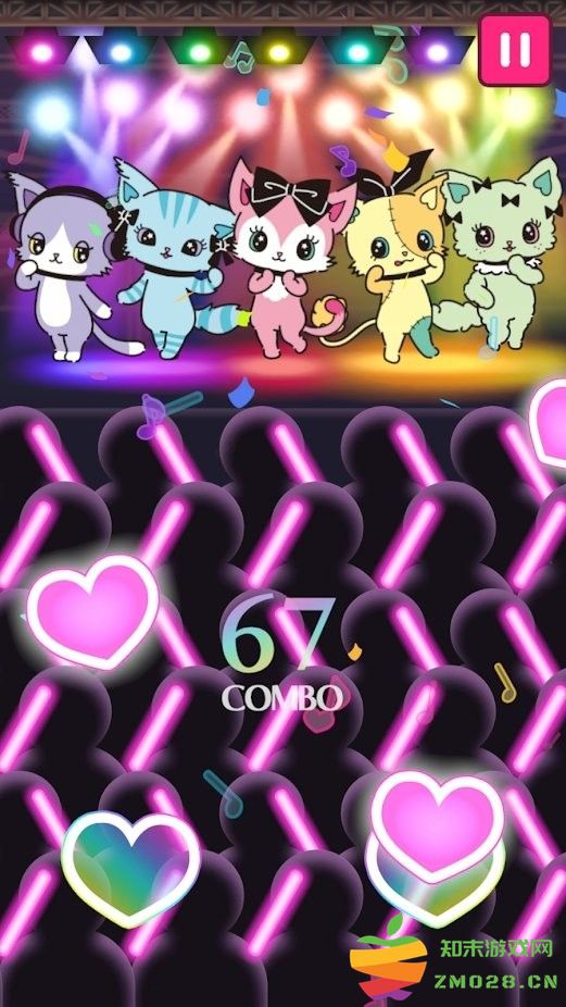 beatcats官方粉丝俱乐部 v1.0.001 安卓版 0