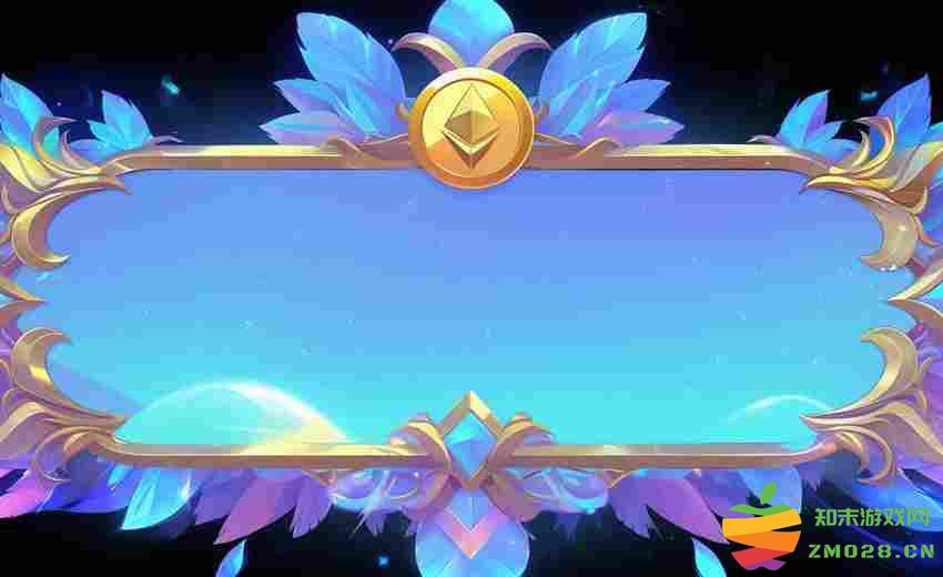 王者荣耀皮肤充能卡下赛季的新规与使用指南全面解析