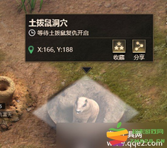 小小蚂蚁国的土拨鼠复仇游戏玩法全攻略详解，让你轻松掌握游戏技巧