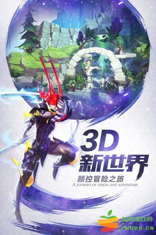 剑与挽歌官方版