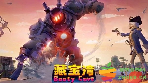 游戏藏宝湾 v2.2 安卓官方版 2