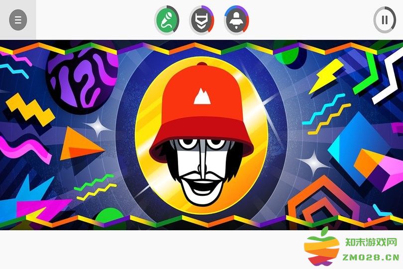 律动节奏音乐游戏 v1.0 安卓版 0