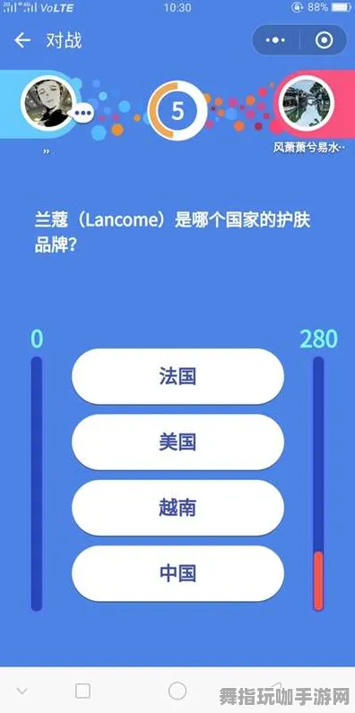 微信小程序-全面指南-4月版本V2.0-基于AI的创新游戏体验