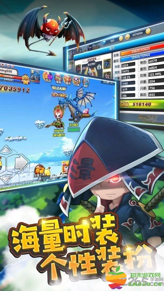 决战大冒险官方版 v1.0.0 安卓最新版 4