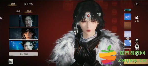 燕云十六声手游怎么玩