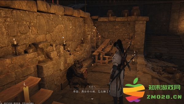 燕云十六声手游怎么玩