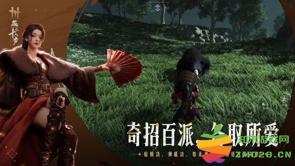 燕云十六声手游官方正版 v1.9.36 安卓手机版 0