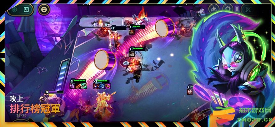 tft云顶之弈手游 v15.8.6738244 安卓最新版本 3