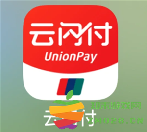 当无法偿还云闪付借款时该如何处理，云闪付的借款利息具体是多少呢？