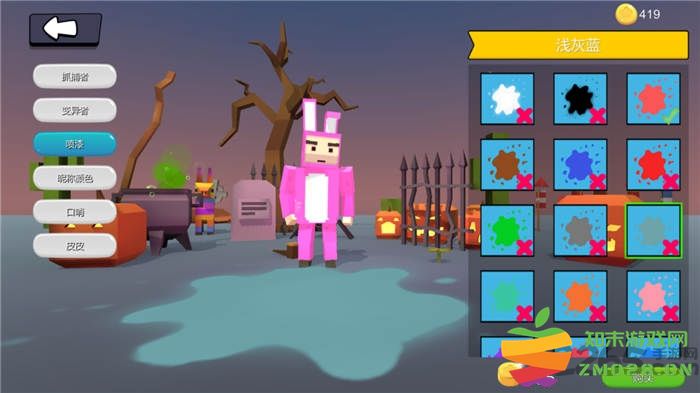 欢乐躲猫猫中文版 v1.1 安卓版 3