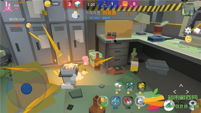 欢乐躲猫猫中文版 v1.1 安卓版 0