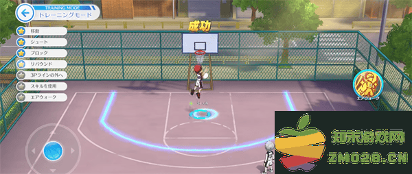 黑子的篮球cross colors玩法攻略