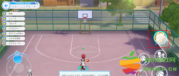 黑子的篮球cross colors玩法攻略