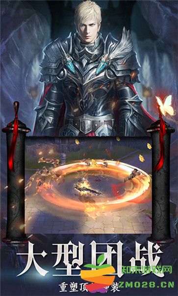 黎明猎杀官方版 v1.0.1 安卓版 0