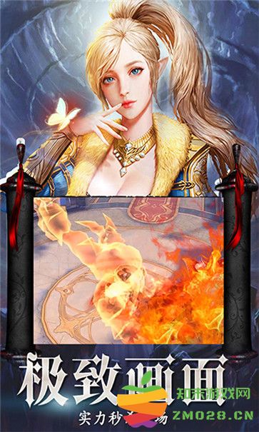 黎明猎杀官方版 v1.0.1 安卓版 1